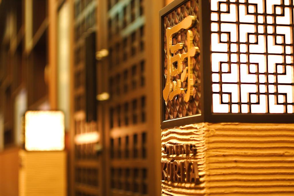 Atagawa Prince Hotel Хигасиидзу Экстерьер фото