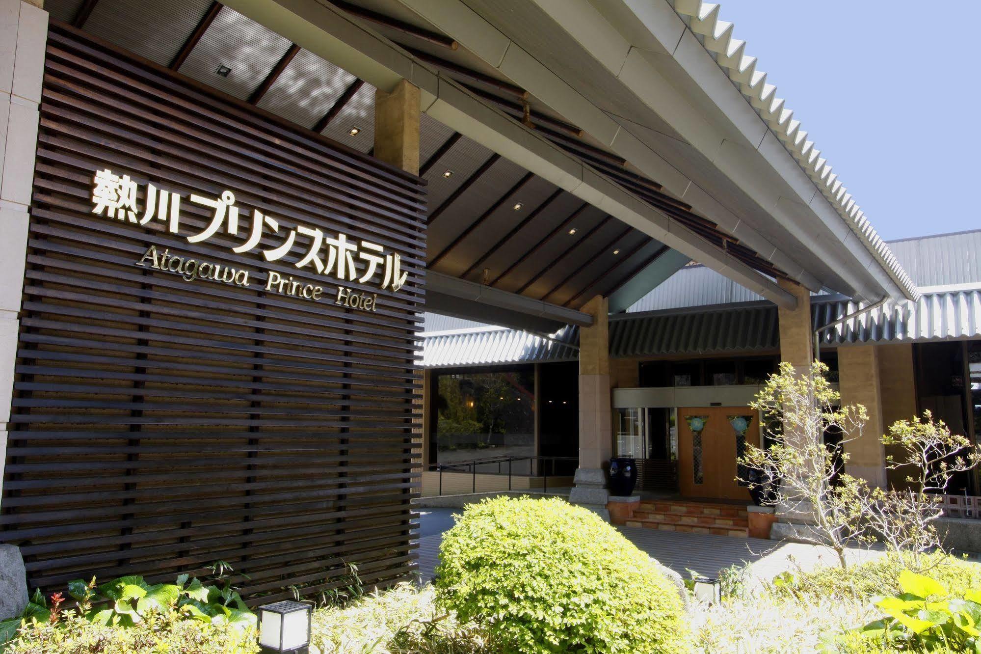 Atagawa Prince Hotel Хигасиидзу Экстерьер фото